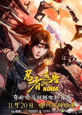 番号在线观看